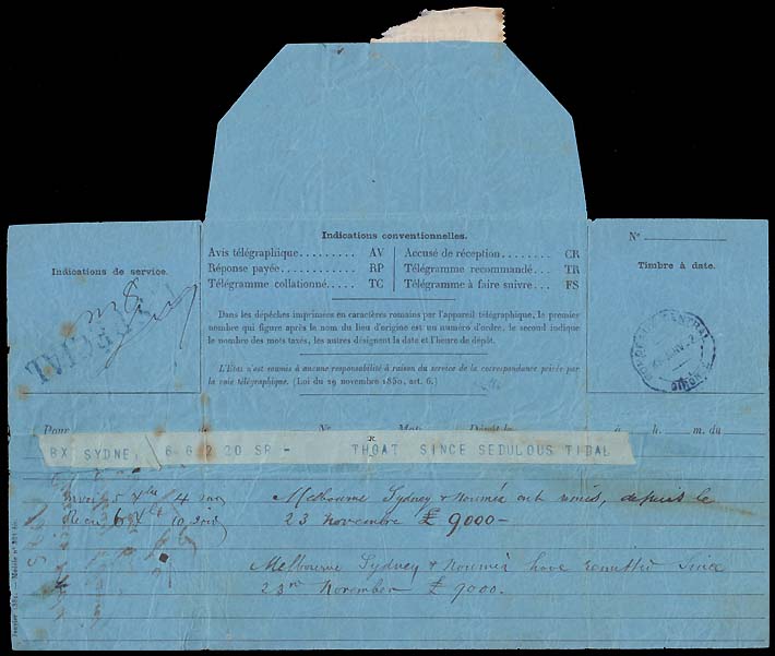 C&A 1882